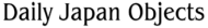 logo daily japan objects